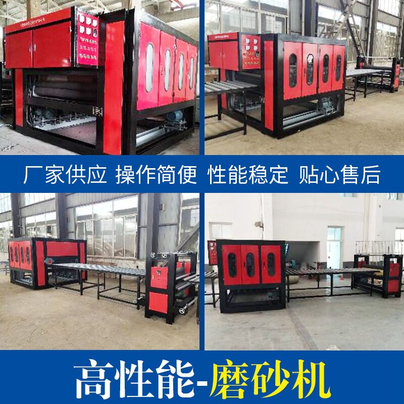 厂家生产金属板材拉丝机 不锈钢发纹机 装饰装潢全自动机械贴膜机
