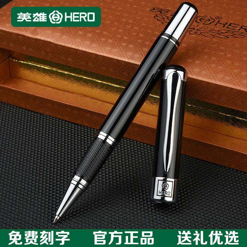 英雄签字笔1017商务高档金属宝珠中性笔碳素水笔办公签名签单男士,3C数码配件,其它配件,淘宝优惠券,粉丝福利购,淘宝优惠卷