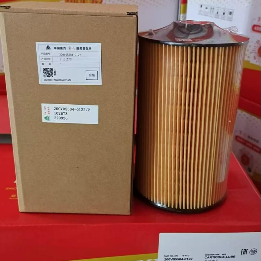 200V05504-0122重汽曼发动机T7H机油滤清器芯 200V05504-0122