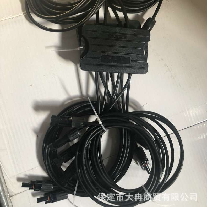 汇流套件4B汉能薄膜 光伏发电连接线 线4B 串联并联插头