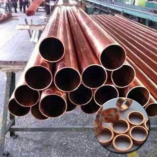 硬态紫铜管 60mm 紫铜直管 54mm 67mm 纯铜管直径50mm t2紫铜管