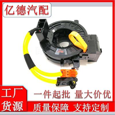 84307-60020 84306-04080 -48030 84306-06140 84306-47020 60020