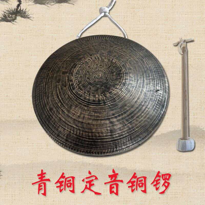 青铜手锣小铜锣21 22低音黑手锣28 30大小苏锣武锣虎音锣高音铜锣