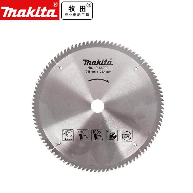 牧田 MAKITA 木工锯片原装锯片硬质合金电圆锯角磨机切割片,3C数码配件,其它配件,淘宝优惠券,粉丝福利购,淘宝优惠卷