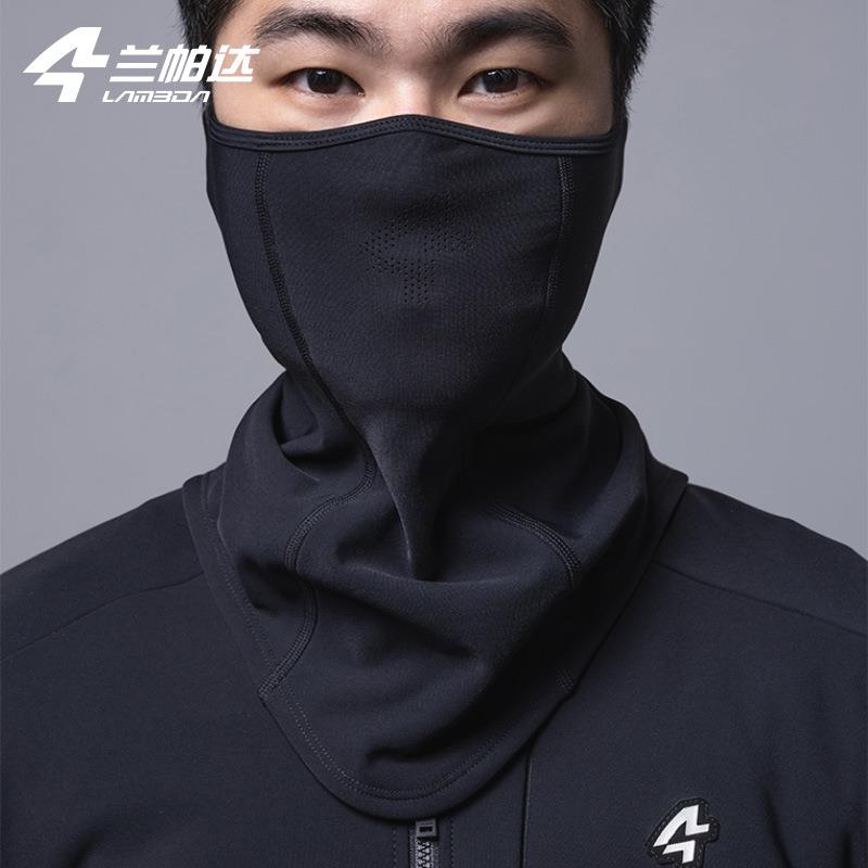 兰帕达2023新款保暖透气吸湿速干面罩秋冬公路车骑行纯色抓绒面罩