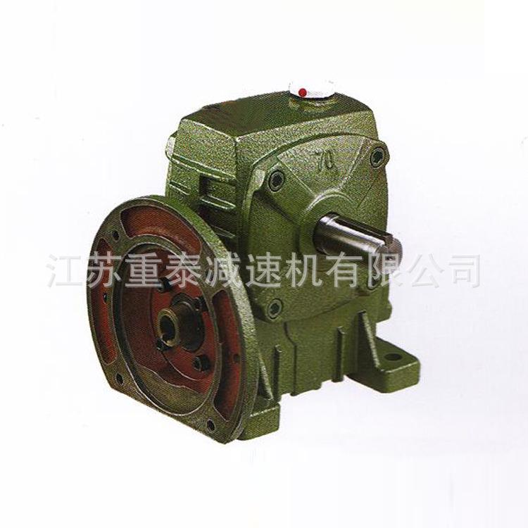 蜗轮减速机 WPDA120-15圆弧圆柱蜗杆减速器 承载能力大