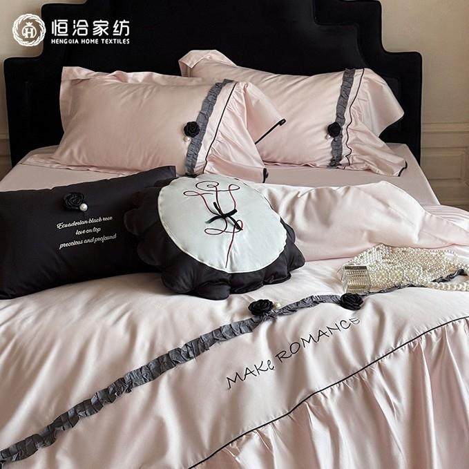 法式风高支长绒棉四件套精致刺绣纯棉大荷叶边被套床上用品粉咖色,3C数码配件,其它配件,淘宝优惠券,粉丝福利购,淘宝优惠卷