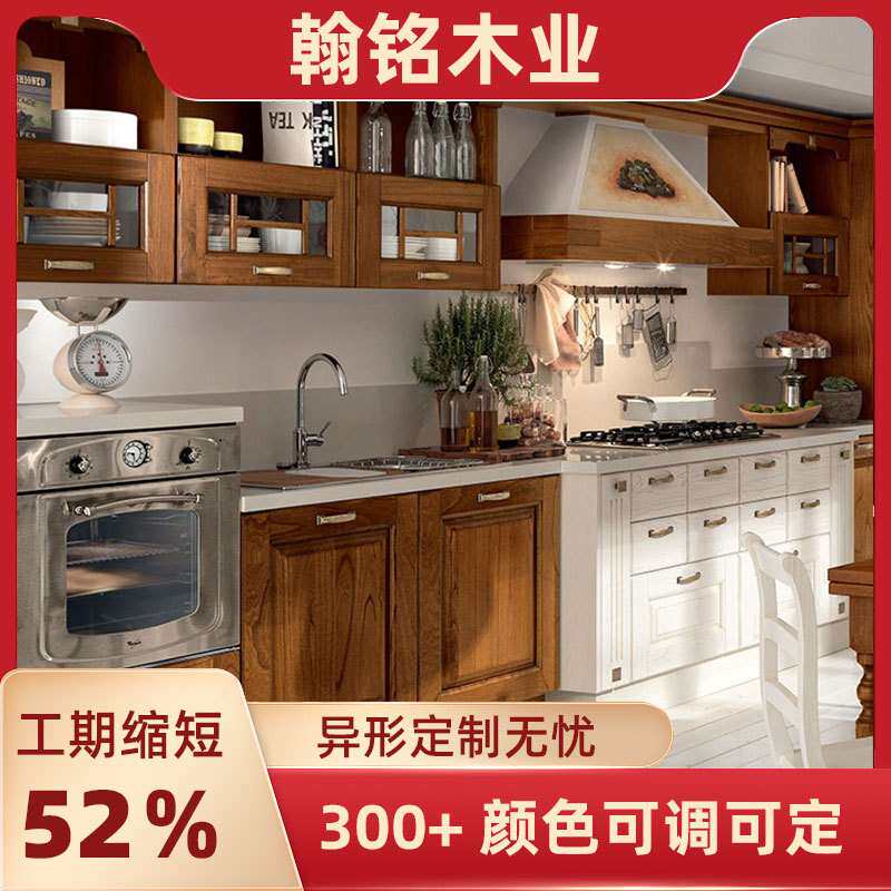 餐边柜家用轻奢碗柜厨房收纳柜 靠墙储物柜简约客厅橱柜茶水柜
