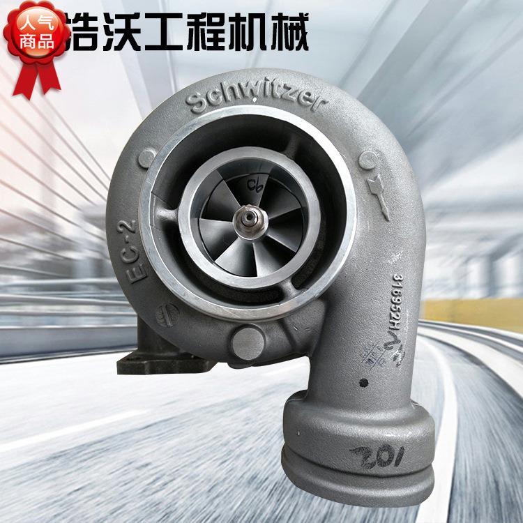 沃尔VOLO沃挖掘机配件EC210老款D6原装涡轮增压器VOE20515585