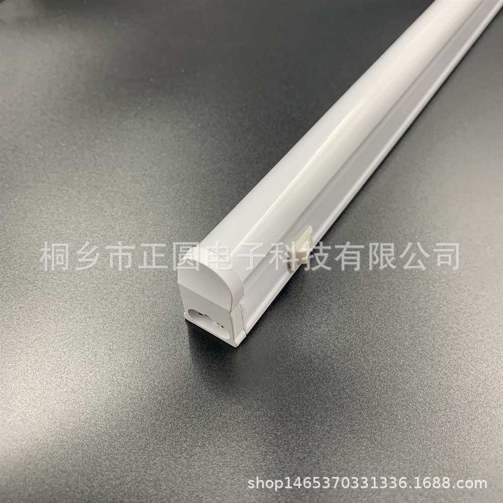 机柜灯配电柜专用灯 电气控制柜灯 带停电应急功能 方便安装