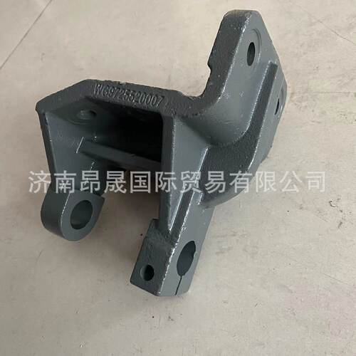 重汽HOWO T7H 汕德卡C7H C9H G7S TX MAX 前簧前支架WG9725520007