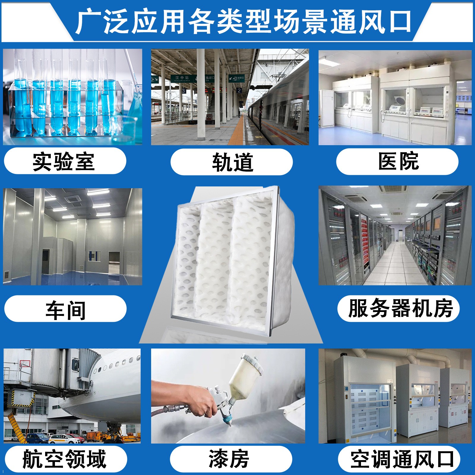 DPA菱形漆雾蜂窝空气过滤器 打磨烤房粉尘过滤袋冲孔棉过滤框直销