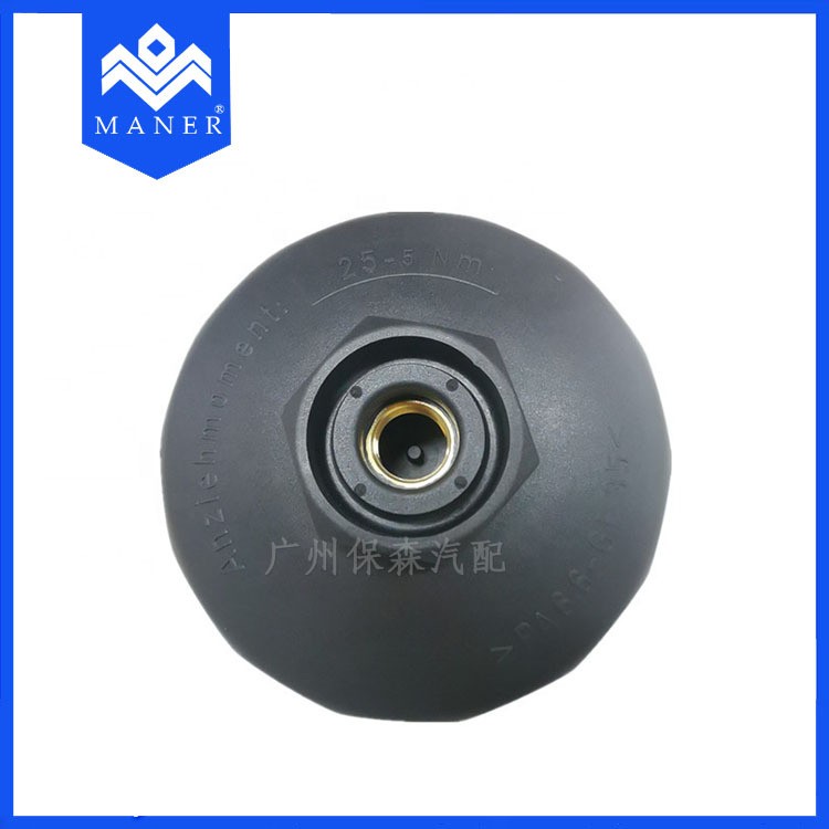 适用于大众途锐 汽车机油格座 机油滤清器盖 077115433A