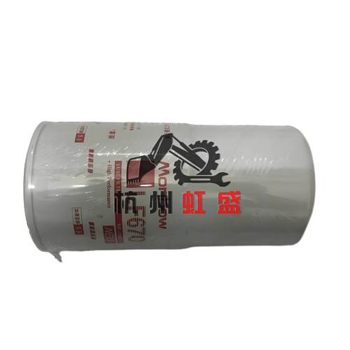 适用山推SD22推土机发电机组康明斯NT855发动机机油滤芯3313279