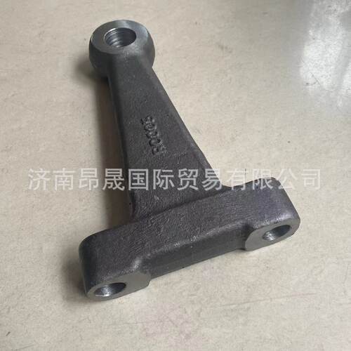 重汽HOWO T7H 汕德卡C7H C9H 豪瀚MAX配件 转向节臂 AZ9719410005