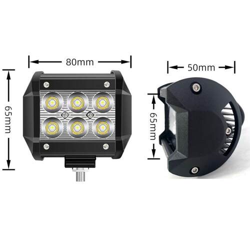 摩托车灯电动车辅助超亮ED灯六252灯射双排亮车L灯灯摩托车改装灯