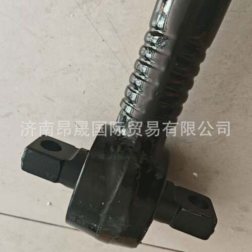 重汽HOWO T7H 汕德卡C7H C9H G7配件 WG9525525287 下推力杆总成