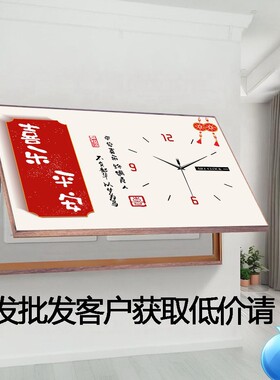 新中式电表箱装饰画带钟表2026新款配电箱走廊餐厅挂画免打孔壁画