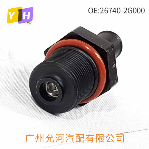 26740-2G000气门室盖垫单向阀废气阀PVC阀适用现代起亚伊兰特福特