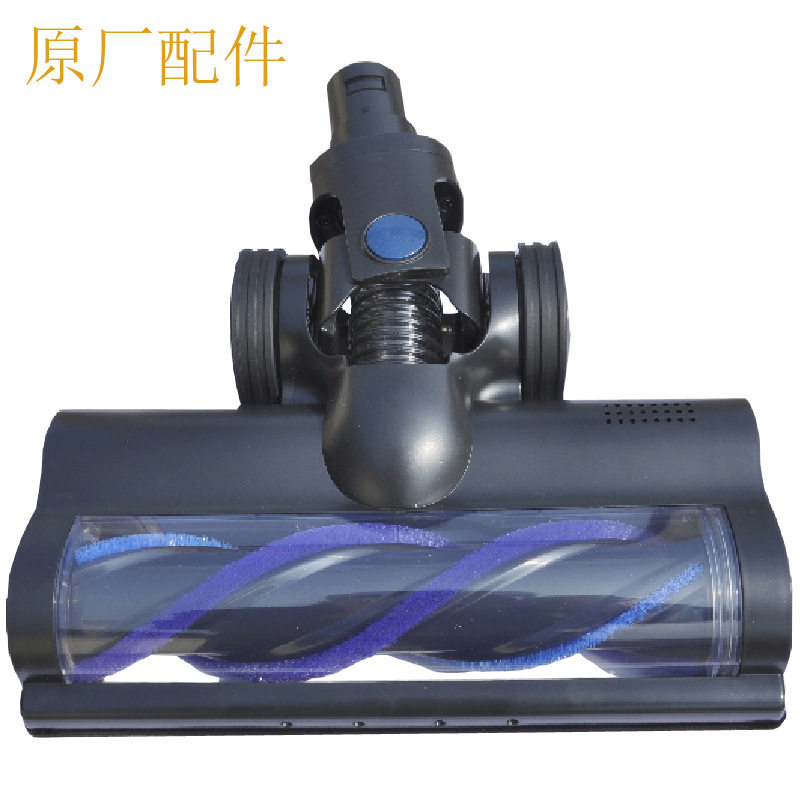 浦桑尼克Proscenic原装电动地刷适配U11 P10 P10PRO I10 P12LED灯