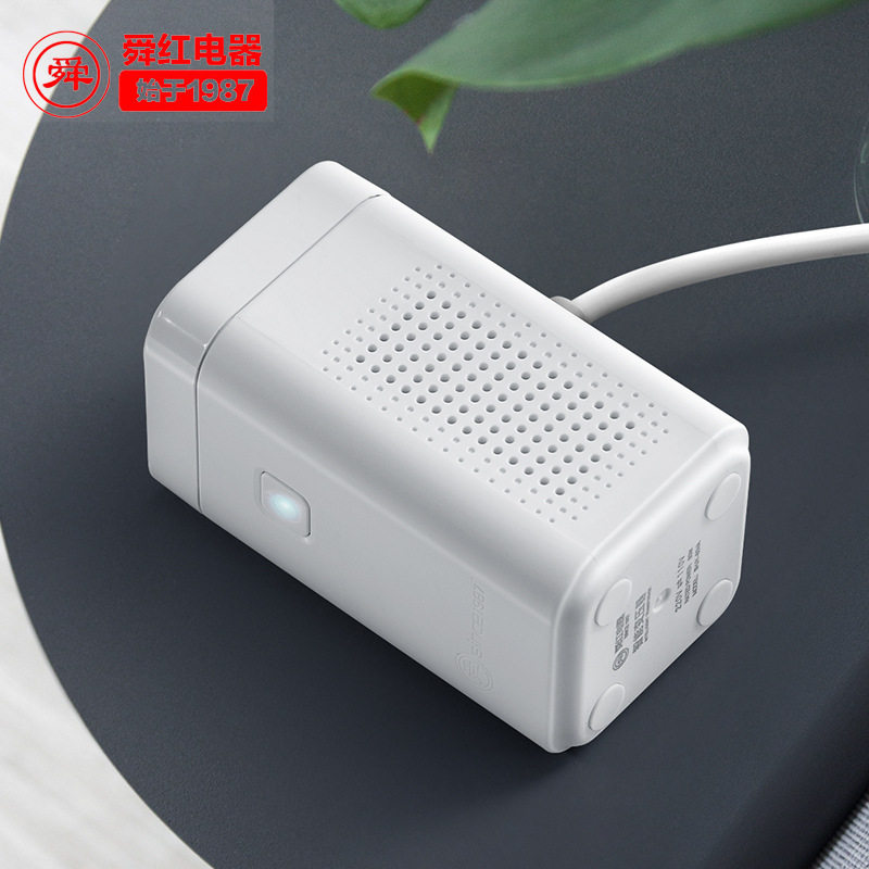 舜红200VA变压器220V转110V100V电器电压转换电源【能量版200瓦】