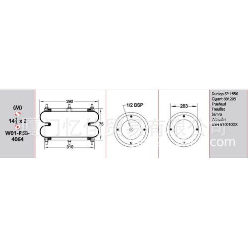 美国FIRESTONE凡士通双曲空气弹簧  W01-R58-4064空气弹簧