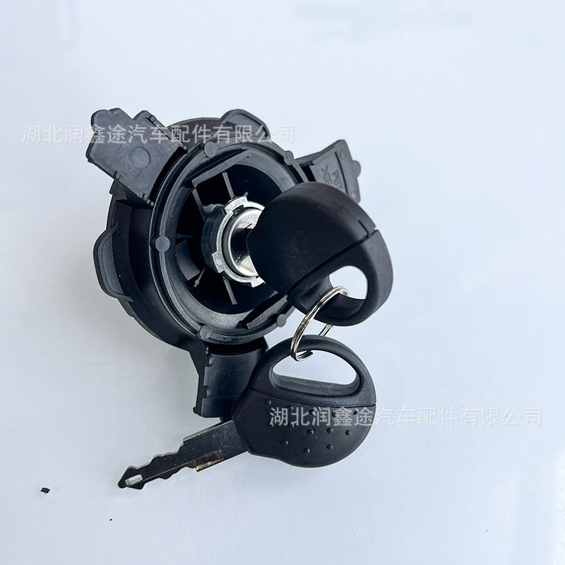 适用标致206标志207雪铁龙C2油箱锁油箱内盖油箱盖OE:1508H2