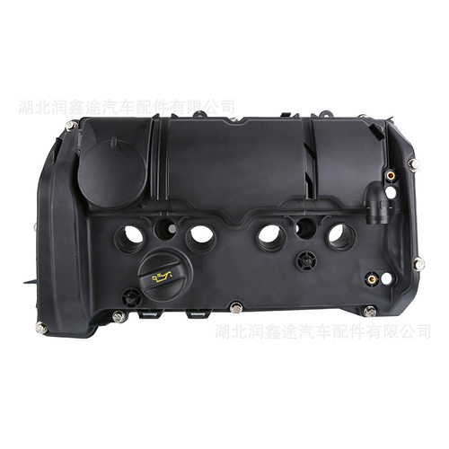 0248S7 11127646552 DS4 DS5 DS6 DS5LS RCZ 308 MINI气门室盖