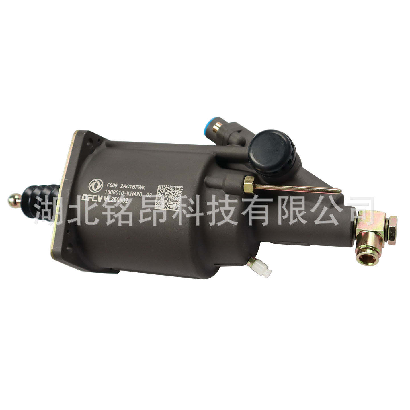 东风天锦KR KL离合器分泵助力器 1608010-KR420 离合器助力器