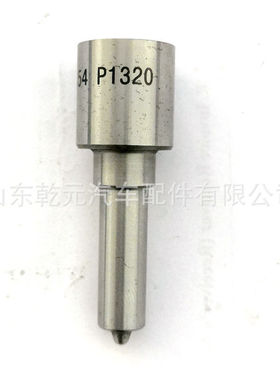 共轨喷油嘴  DLLA155P2547   用于0445110799