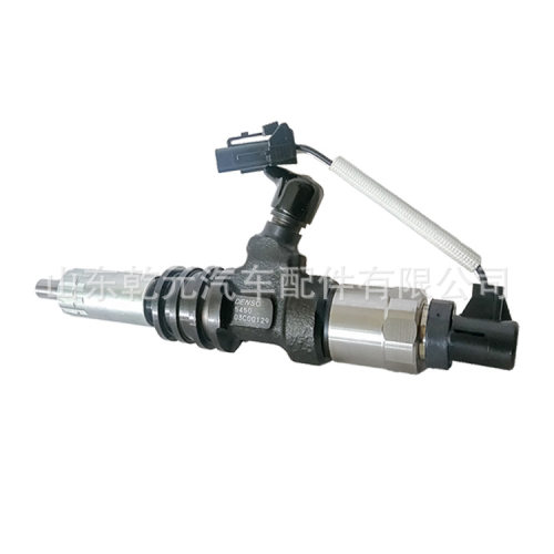 喷油器总成  095000-8620  ME306200  适用于约翰迪尔