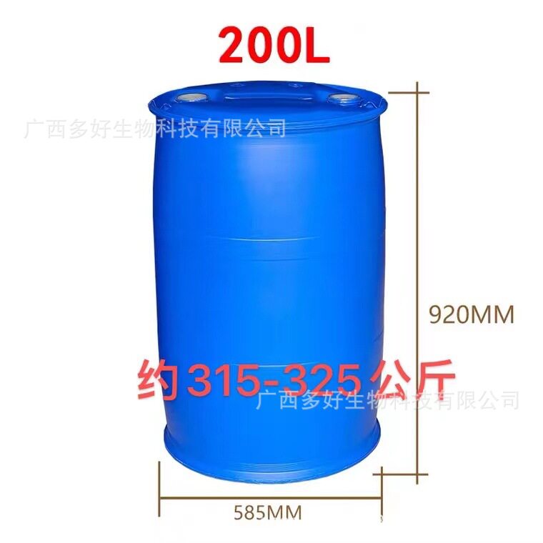 300kg广西纯甘蔗糖蜜 em菌营养糖蜜 酵素红糖 糖蜜 桔水300KG/桶