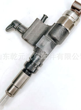 电装喷油器 095000-6401  095000-6400 喷油器总成  23670-E0070