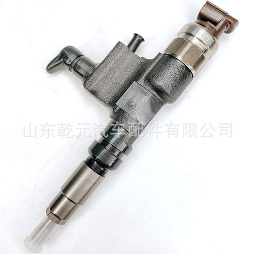 电装喷油器 095000-6401  095000-6400 喷油器总成  23670-E0070