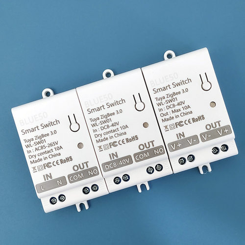 涂鸦ZigBee智能开关通断器恒压12V/24V流水灯灯门锁恒压电器改装