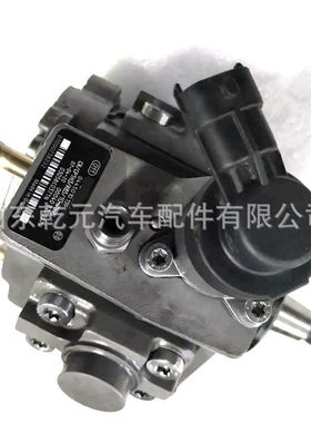 CP1燃油喷射泵 0445010159  1111300-E06 长城哈弗