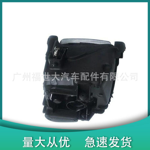 922021F001适用于05-07起亚狮跑Sportage前雾灯 行车灯922011F00