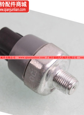 适用五十铃配件DMAX庆铃货车700P4HK1庆铃轻卡600P国4机油感应器