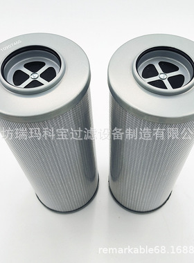 船舶液压油滤芯10907465P-GC-4-20U S-56224 3677526 3453801