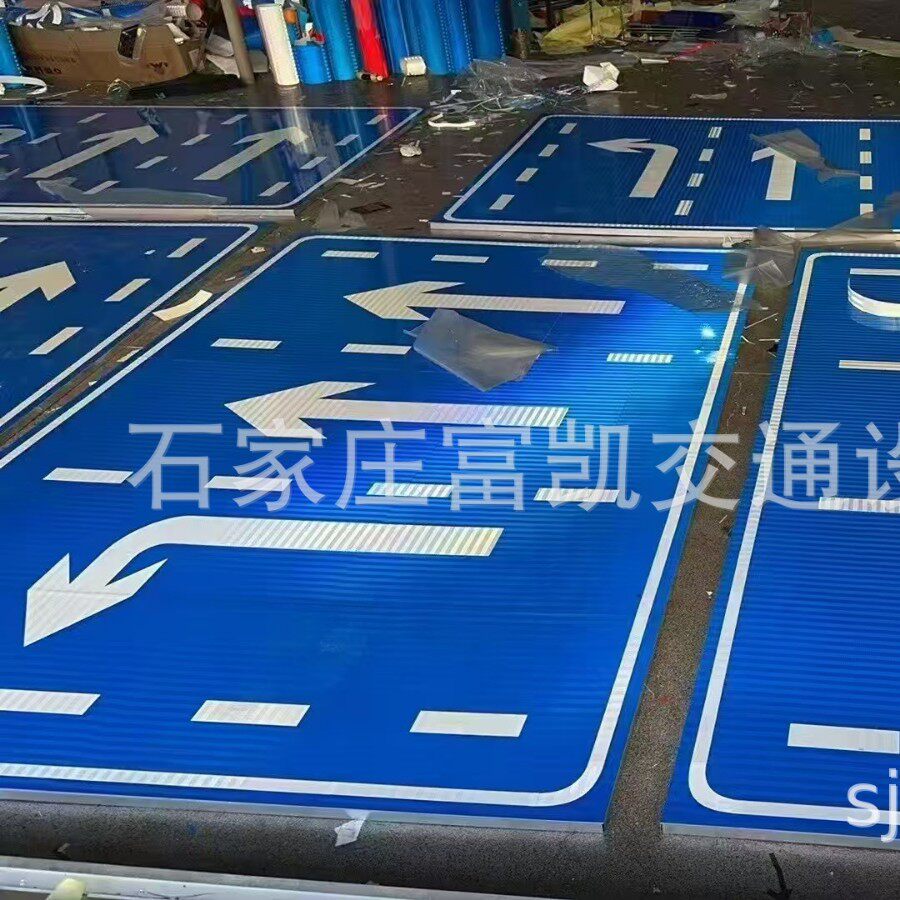 交通标志牌标志杆生产厂家 公路标志牌 城市道路标志牌 指路标志