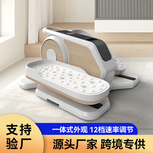 电动按摩机老人家用踏步机锻炼健身器多功能腿部康复按摩训练器材