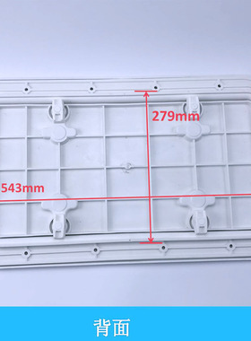 船舶配件660*346mm 船用长方形甲板盖4个拉扣游船游艇船舱口盖