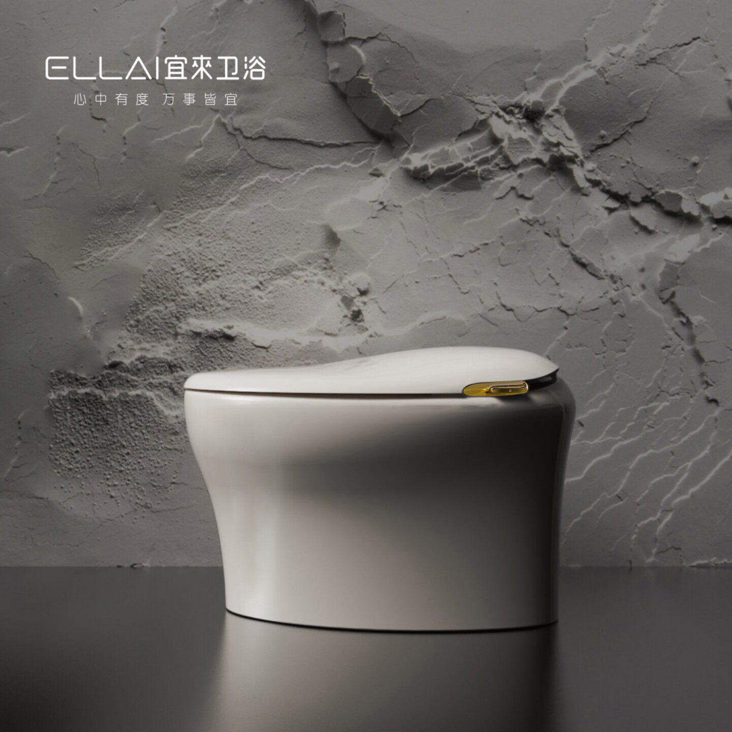 超静音0水压停电冲水智能坐便器