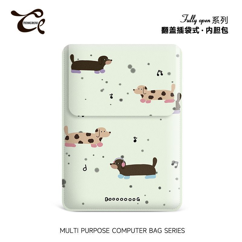 同柔腊肠狗电脑内胆包14寸女生IPAD适用联想air苹果mac笔记本华为15.6寸保护套惠普小米平板ins收纳包