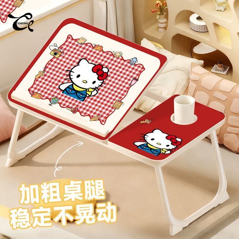 可爱卡通笔记本电脑桌床上可折叠