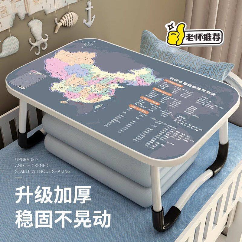 床上小桌子办公桌宿舍学生学习折叠桌书桌家用儿童膝上桌床桌桌子图片