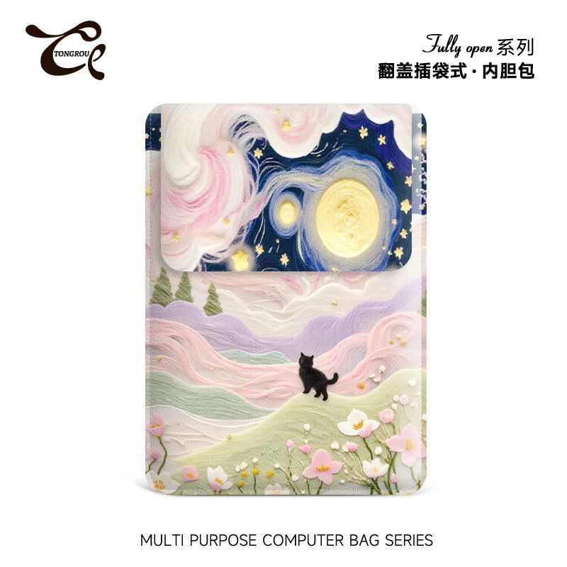 同柔油画电脑内胆包14寸女生IPAD适用联想air苹果mac笔记本华为15.6寸保护套惠普小米平板ins收纳包
