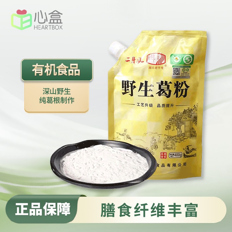 湖北随州双有机天然野生葛根粉