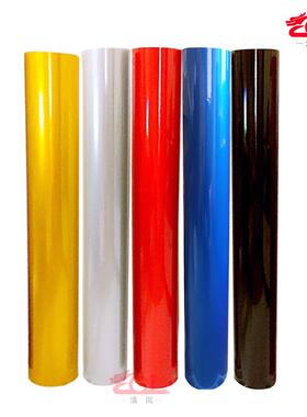 加厚型可喷绘反光膜户外高清写真UV电脑打印数码喷绘平面广告贴纸