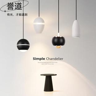 誉道床头吊灯艺术氛围小吊灯餐厅吧台灯 A款-黑色-5W-暖光3000K-